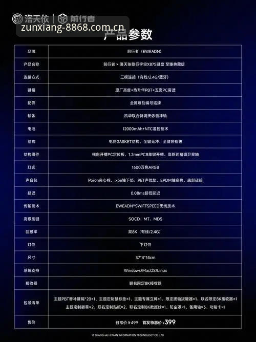 开元棋牌全站导航2026最新版本 8868体育官网导航系统使用指南:全面解析2026最新版功能